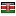 kolextechexposures.com server is located in Kenya